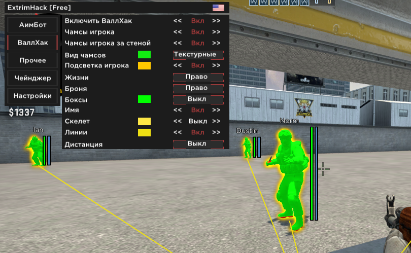 CS2: Как работает VAC Live в 2026 и что делать если бан ошибочный
